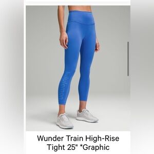 Lululemon wunder train